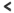 Left Arrow Key